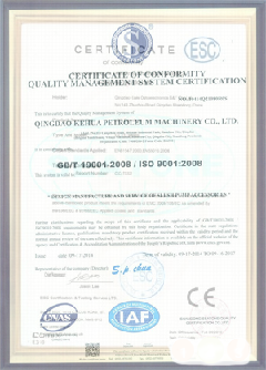 察哈尔右翼中智慧导览界面示例
